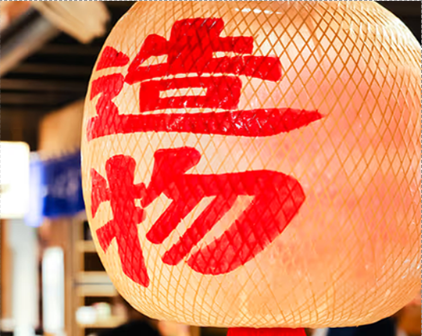 杭州国际工艺周第二届